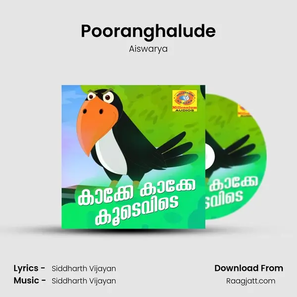 Pooranghalude mp3 song