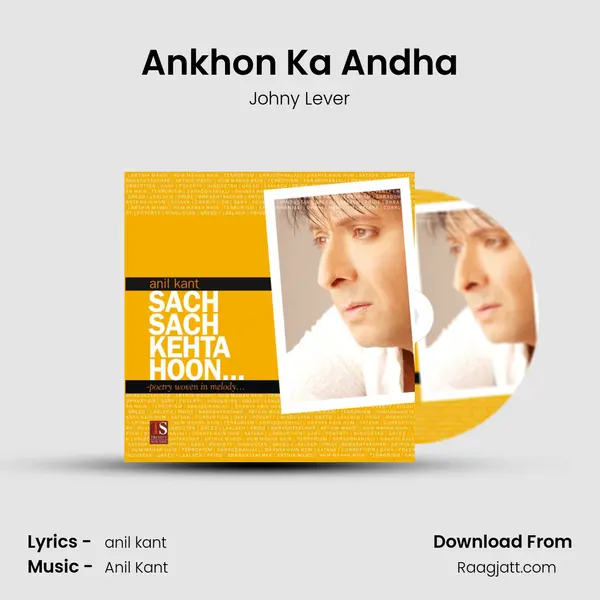 Ankhon Ka Andha - Johny Lever album cover 