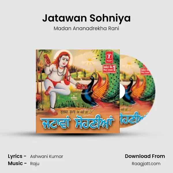 Jatawan Sohniya - Madan Ananadrekha Rani album cover 