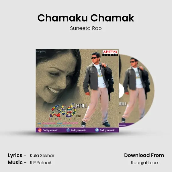 Chamaku Chamak mp3 song