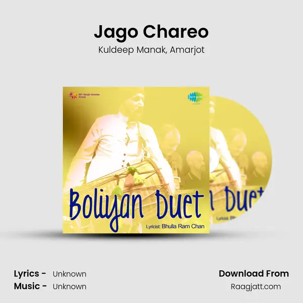 Jago Chareo - Kuldeep Manak mp3 song