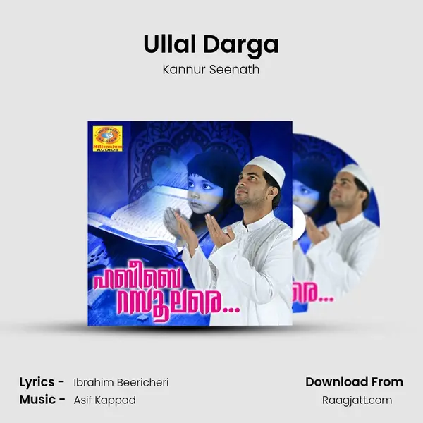 Ullal Darga - Kannur Seenath album cover 