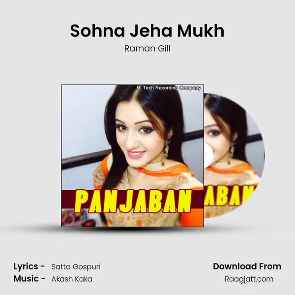 Sohna Jeha Mukh - Raman Gill album cover 