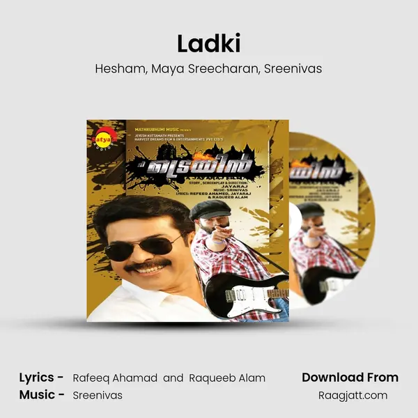 Ladki mp3 song