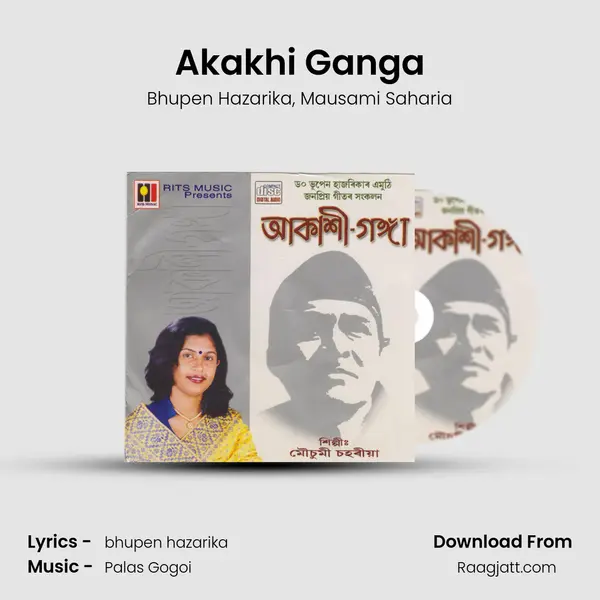 Akakhi Ganga - Bhupen Hazarika album cover 