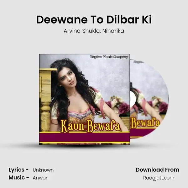 Deewane To Dilbar Ki mp3 song