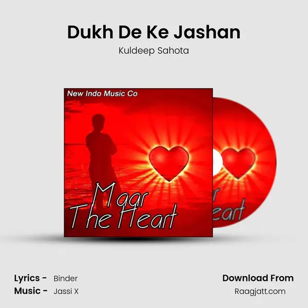 Dukh De Ke Jashan - Kuldeep Sahota album cover 