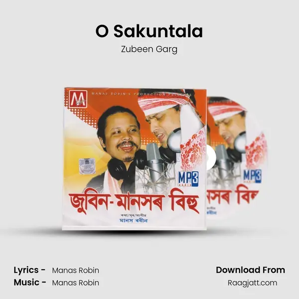 O Sakuntala mp3 song