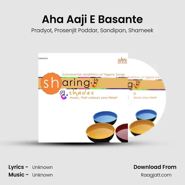 Aha Aaji E Basante - Pradyot album cover 