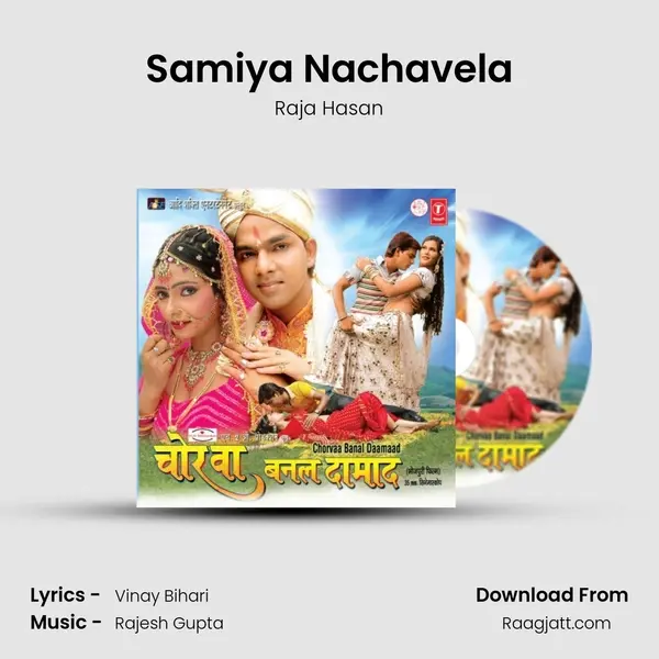 Samiya Nachavela - Raja Hasan album cover 