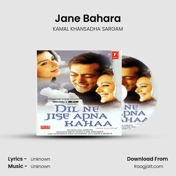 Jane Bahara - KAMAL KHANSADHA SARGAM album cover 