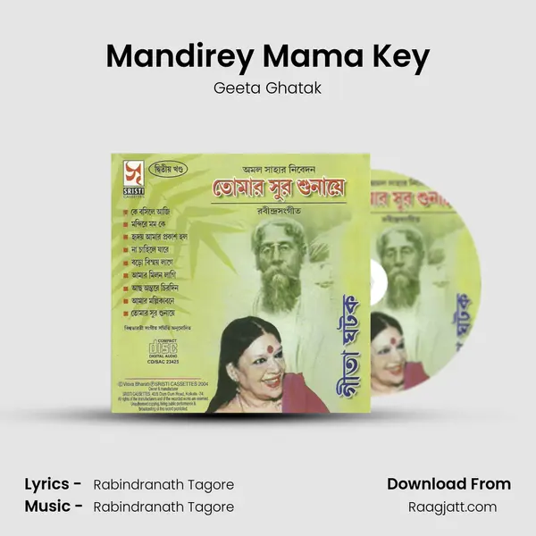 Mandirey Mama Key - Geeta Ghatak album cover 