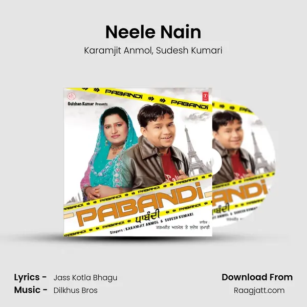 Neele Nain mp3 song