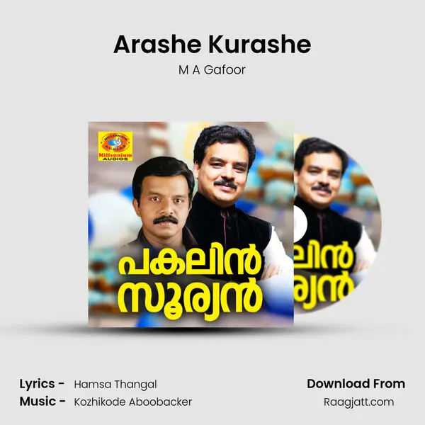 Arashe Kurashe mp3 song