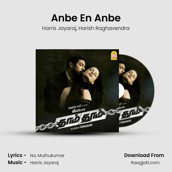 Anbe En Anbe - Harris Jayaraj album cover 