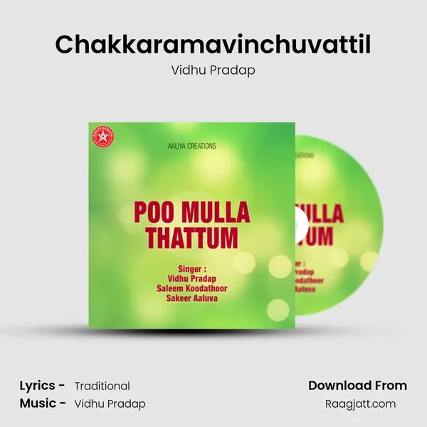 Chakkaramavinchuvattil - Vidhu Pradap album cover 