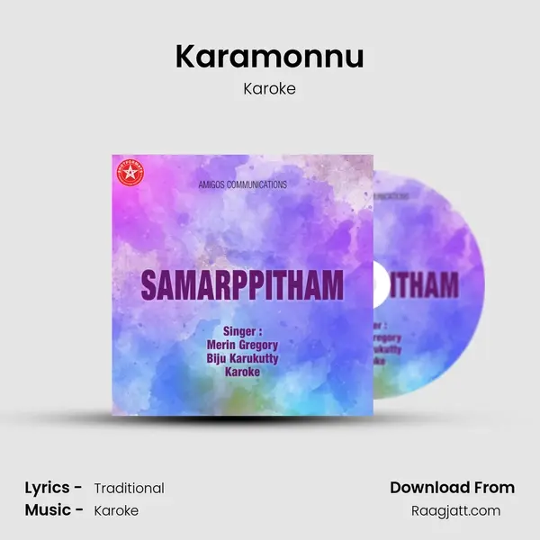 Karamonnu - Karoke mp3 song