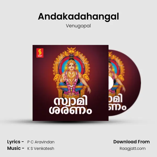 Andakadahangal mp3 song