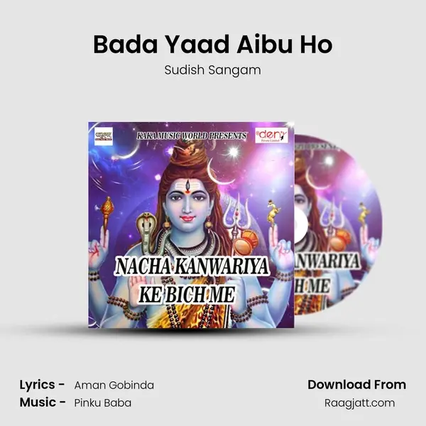 Bada Yaad Aibu Ho - Sudish Sangam album cover 