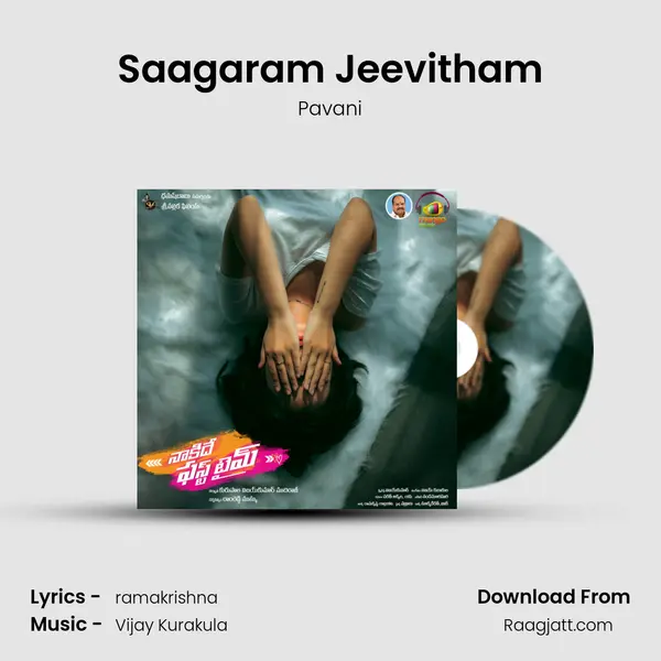 Saagaram Jeevitham mp3 song