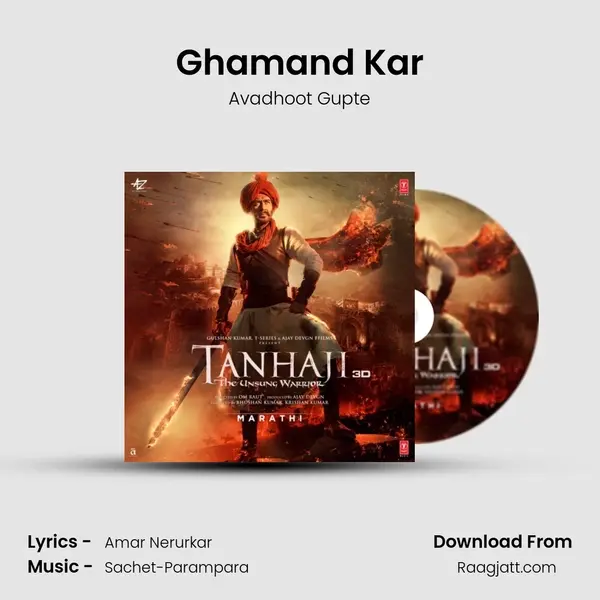 Ghamand Kar - Avadhoot Gupte album cover 