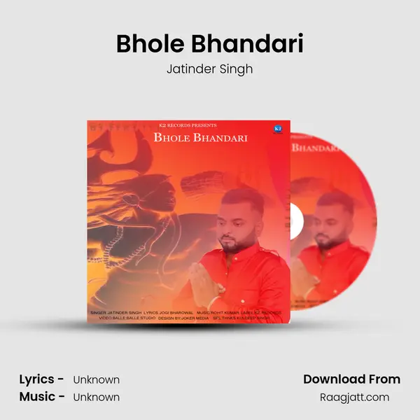 Bhole Bhandari mp3 song