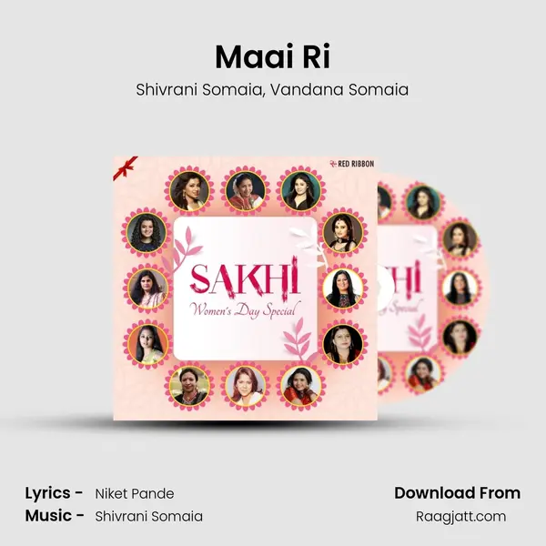 Maai Ri mp3 song