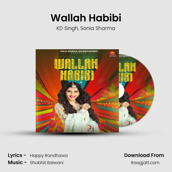 Wallah Habibi mp3 song