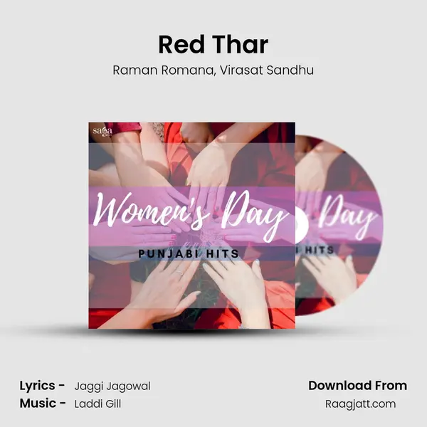 Red Thar mp3 song