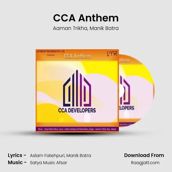 CCA Anthem mp3 song