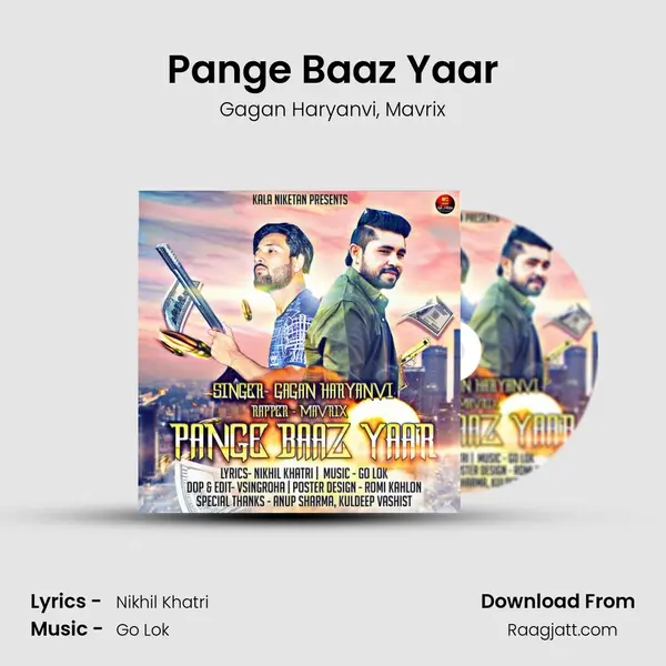 Pange Baaz Yaar - Gagan Haryanvi album cover 