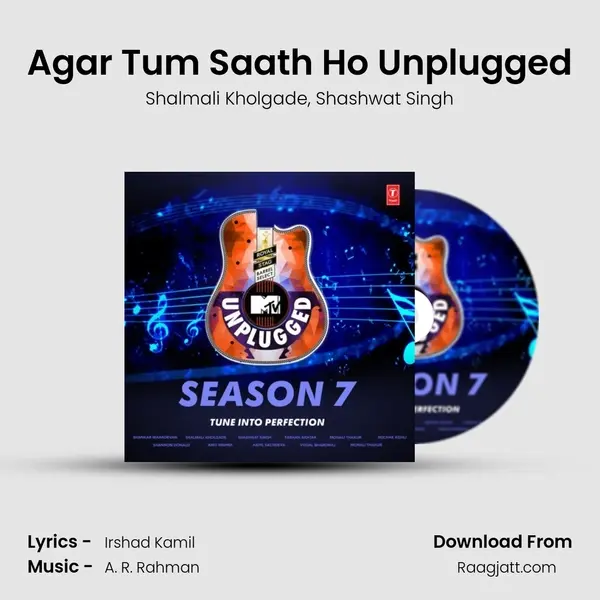 Agar Tum Saath Ho Unplugged mp3 song