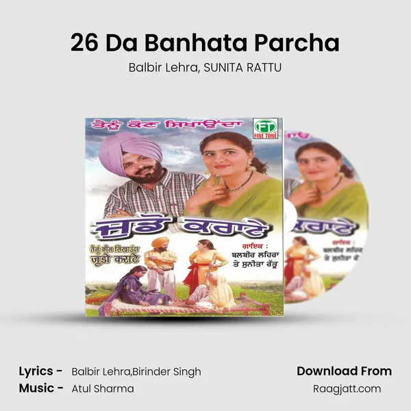 26 Da Banhata Parcha mp3 song