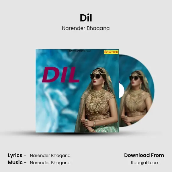 Dil mp3 song