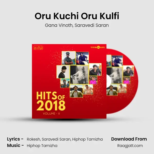 Oru Kuchi Oru Kulfi mp3 song