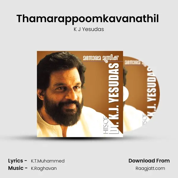 Thamarappoomkavanathil (From 