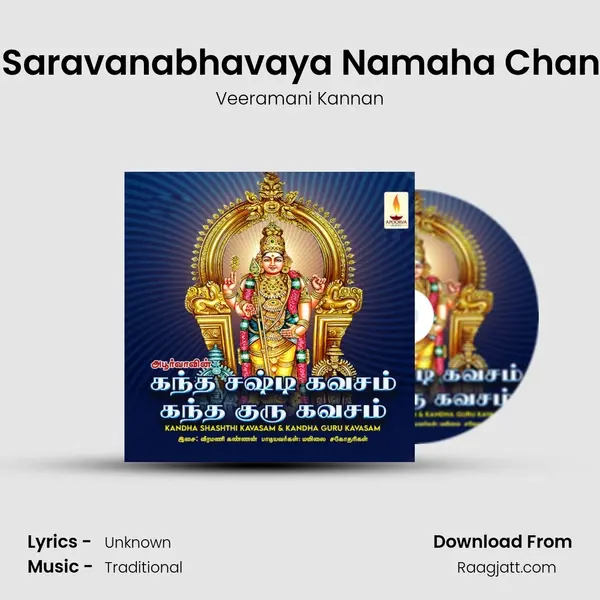 Om Saravanabhavaya Namaha Chanting - Veeramani Kannan album cover 