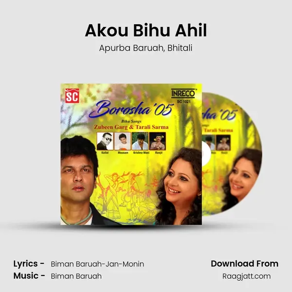 Akou Bihu Ahil mp3 song