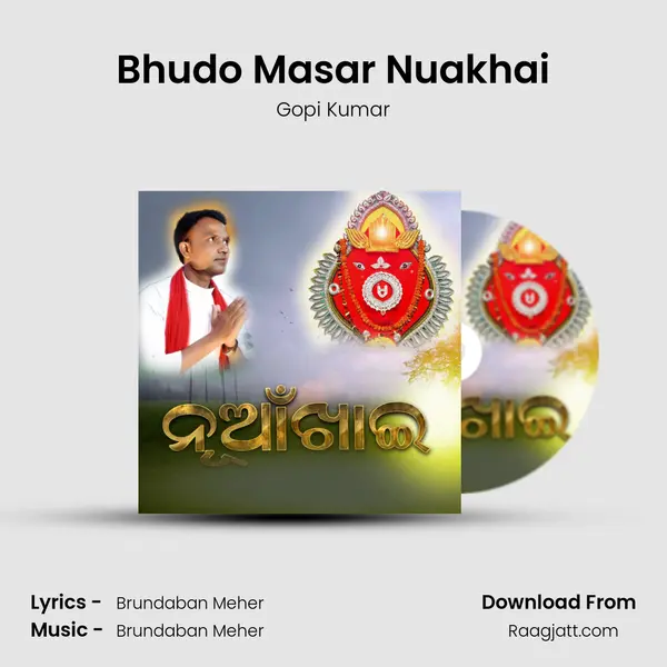 Bhudo Masar Nuakhai - Gopi Kumar album cover 