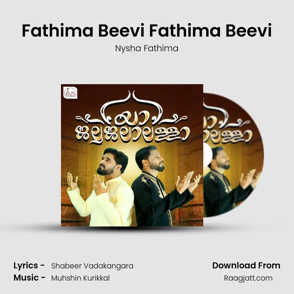 Fathima Beevi Fathima Beevi mp3 song