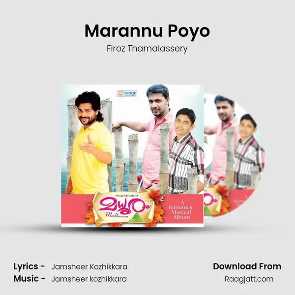 Marannu Poyo - Firoz Thamalassery album cover 