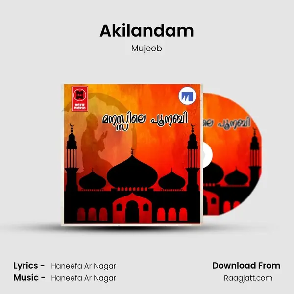 Akilandam - Mujeeb album cover 