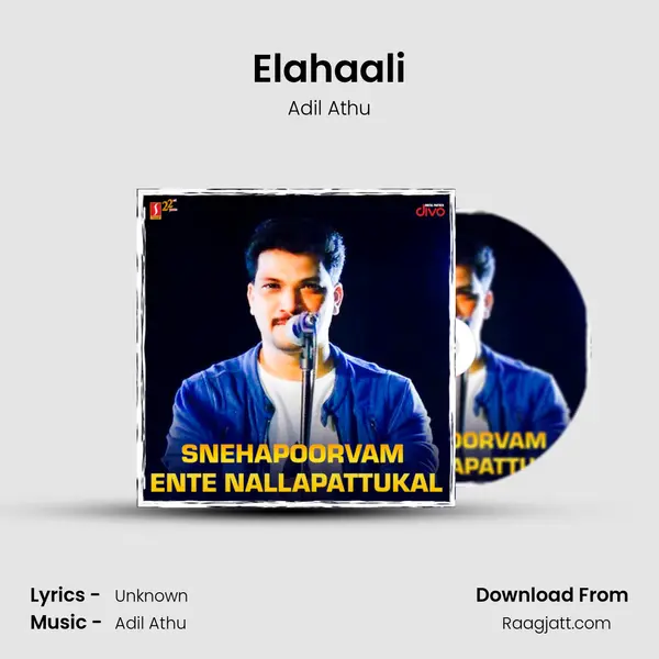 Elahaali mp3 song