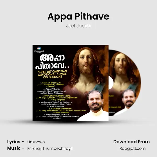 Appa Pithave - Joel Jacob album cover 