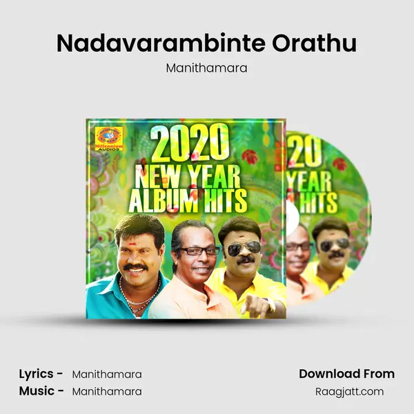 Nadavarambinte Orathu mp3 song