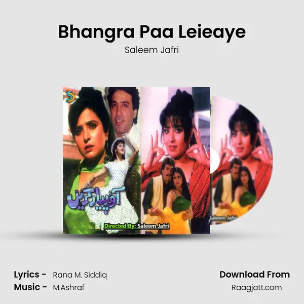 Bhangra Paa Leieaye mp3 song