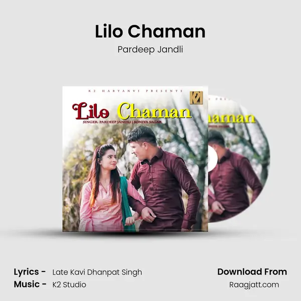 Lilo Chaman mp3 song