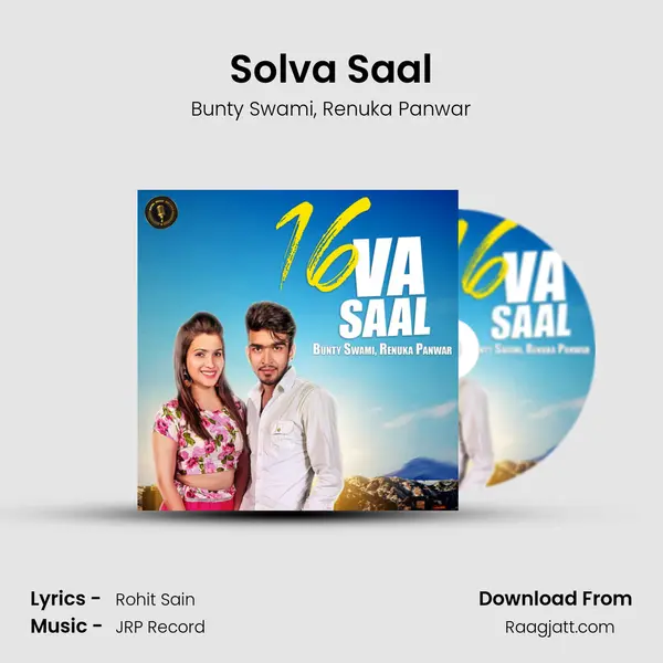 Solva Saal mp3 song