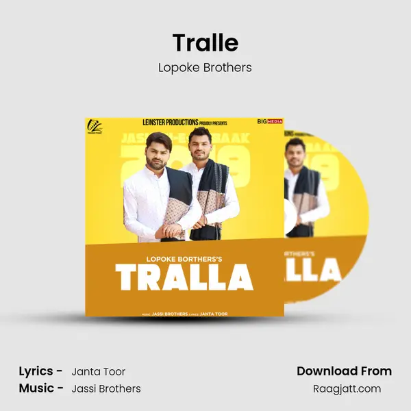 Tralle mp3 song