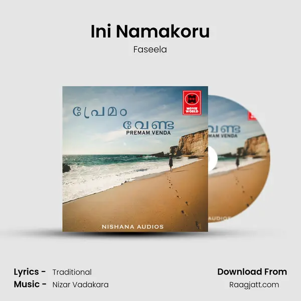 Ini Namakoru - Faseela album cover 